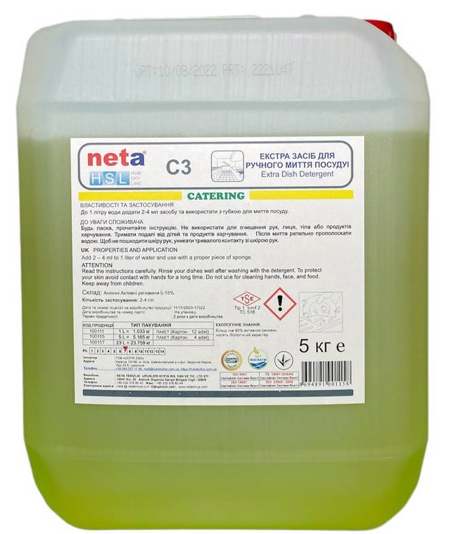 Концентрат 1:20 для ручного миття посуду, С 3, Neta, 5 кг